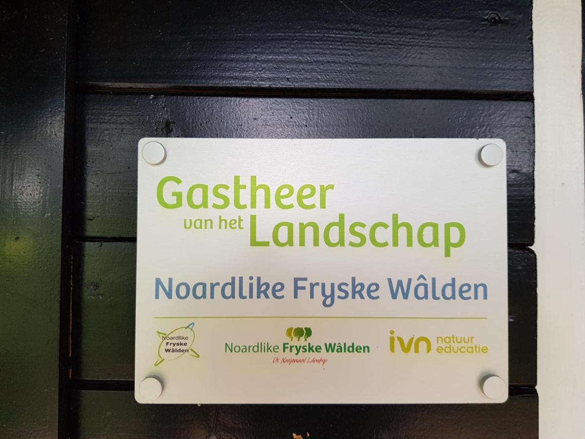 Natuurhuisje 'T Poepekrus Kootstertille Exterior photo